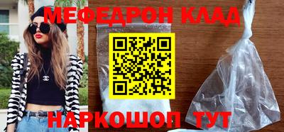 спайс Нарткала