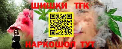 спайс Нарткала