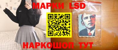 мефедрон VHQ Наро-Фоминск