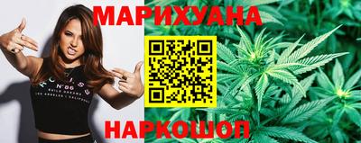 мефедрон VHQ Наро-Фоминск
