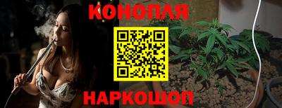 спайс Нарткала