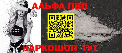 спайс Нарткала