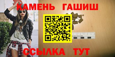 спайс Нарткала