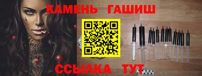 мефедрон VHQ Наро-Фоминск