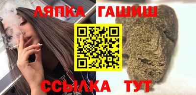 мефедрон VHQ Наро-Фоминск