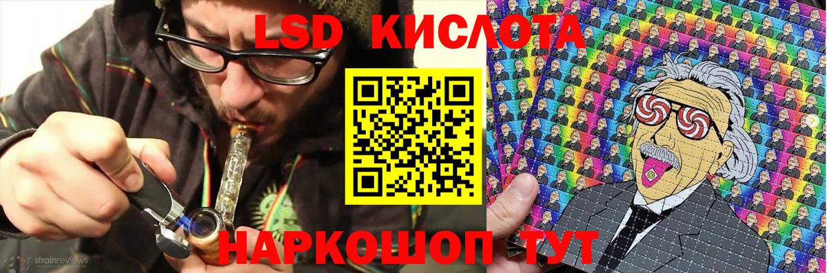 Марки N-bome  Вход с VPN  Марки NBOMe 1,5мг  Углич  Марки NBOMe 1,5мг 